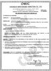 LA CHINE Shanghai Sunight Machinery Co., Ltd. certifications